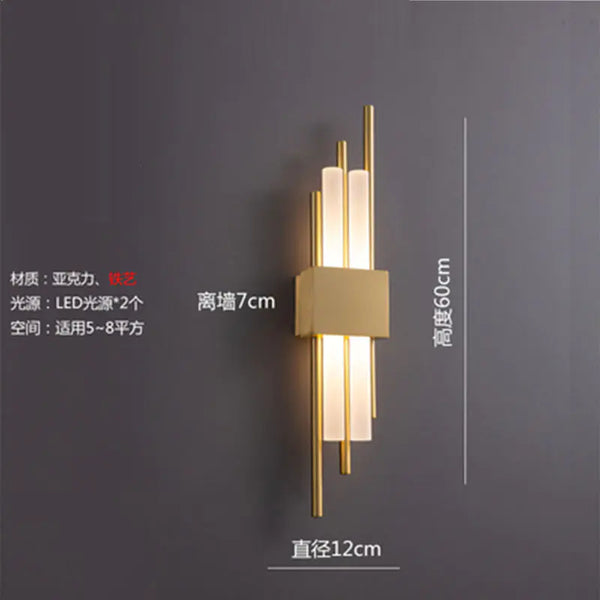 Modern Wall Light for Hotels and Guest Rooms (One Piece)