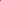 LED light cube with remote control in a room with purple lighting