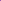 White electronic device with charging cable on a purple background, highlighting high capacity and battery information.